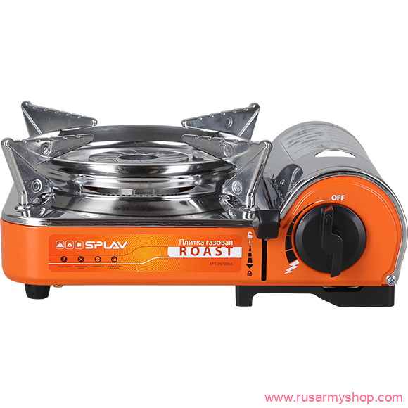 Газовое оборудование Сплав Плитка газовая 