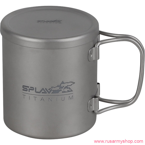 Посуда Сплав Термокружка титановая 220