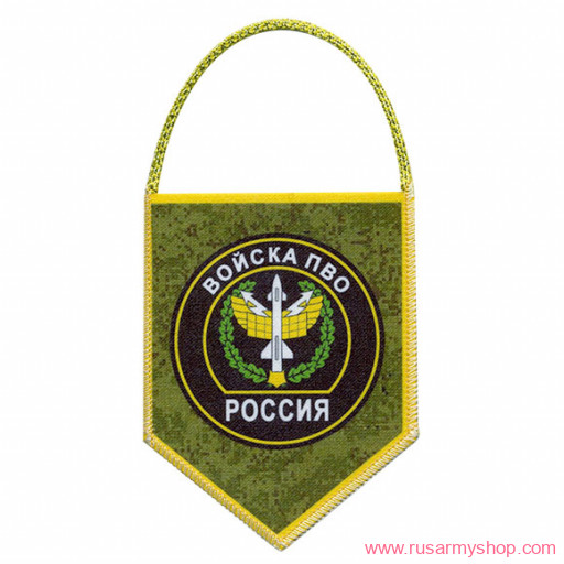 Вымпелы Сплав Авто пятигранник Россия Войска ПВО