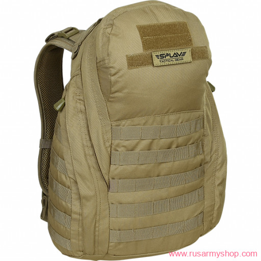 Рюкзаки Сплав тактический &quot;Seed M1&quot;
