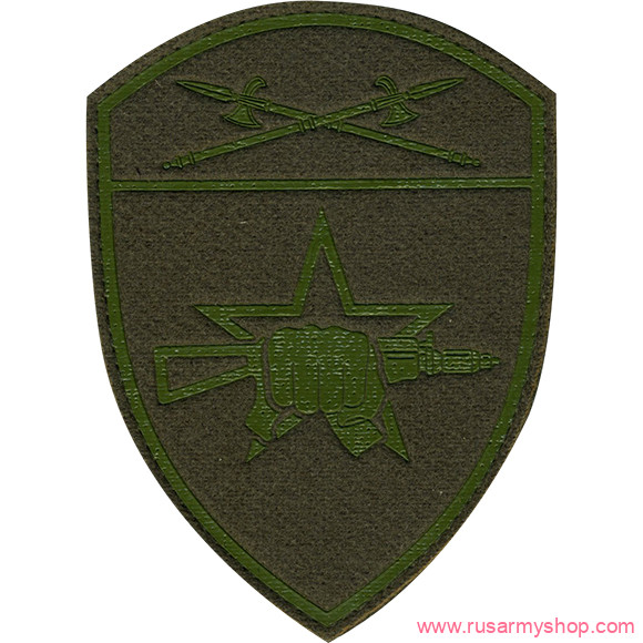 На рукав Сплав Росгвардия спецназ полевая фон оливковый