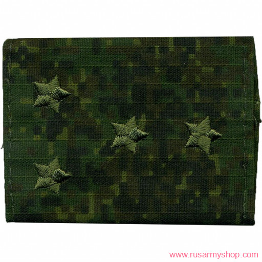 Фальшпогоны Сплав Погоны Капитан