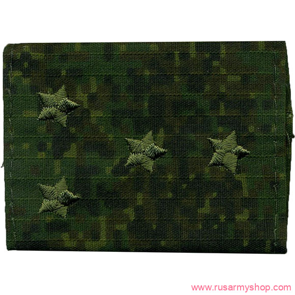 Фальшпогоны Сплав Погоны Капитан