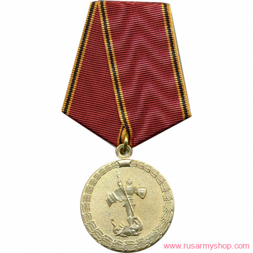 МВД Сплав За заслуги в деятельности спец. подразделений