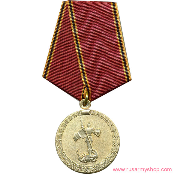 МВД Сплав За заслуги в деятельности спец. подразделений