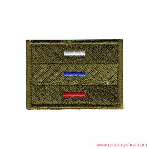 Флажки Сплав Флаг РФ маскировочный