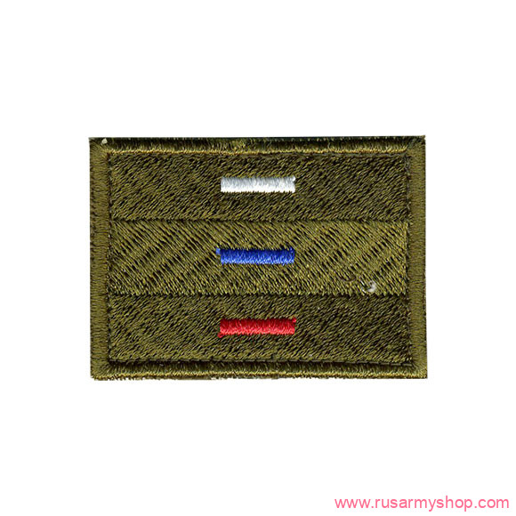 Флажки Сплав Флаг РФ маскировочный