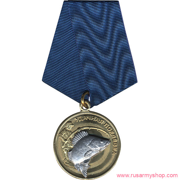 Охота, рыбалка, грибы, баня Сплав Удачная поклевка