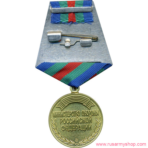 ВС Сплав За укрепление боевого содружества