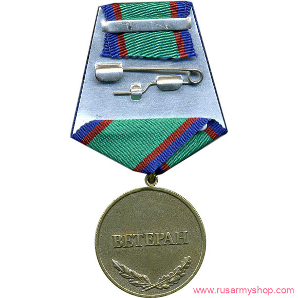 ВС Сплав Воину-интернационалисту