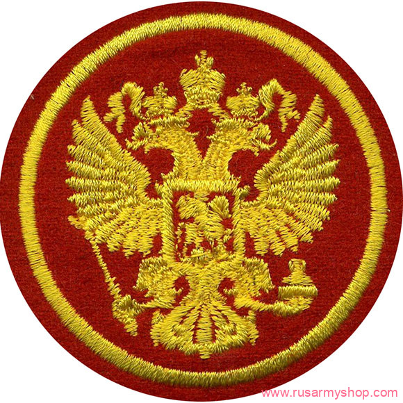 Нашивки ОХРАНА на рукав Сплав Нашивка на рукав Герб РФ