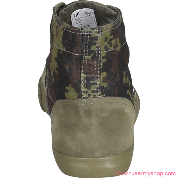 Кеды Сплав м.10