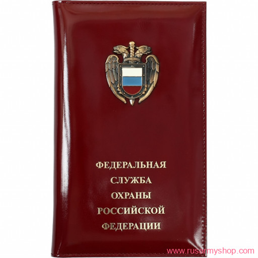 Визитницы, ключницы, зажимы для денег Сплав Визитница ФСО РФ