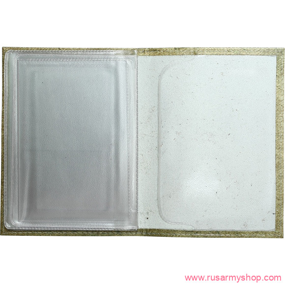 Обложки на удостоверения Сплав Обложка АВТО Удостоверение на управление ПЕПЕЛАЦЕМ