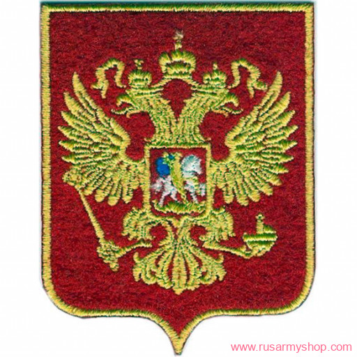 Нашивки-термоаппликация Сплав Термонаклейка -0461.4 Герб России малый