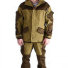 Russian Gorka-3 fleece winter suit