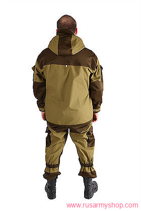 Russian Gorka-3 fleece winter suit