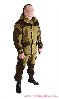 Russian Gorka-3 fleece winter suit