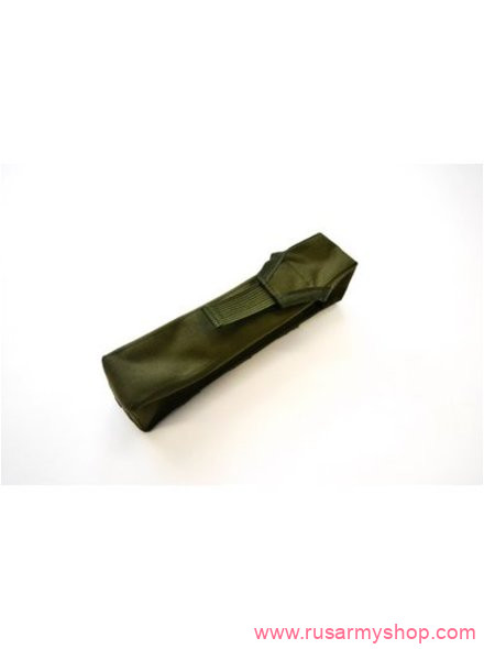 Pouch for RDG-2 TEHINKOM