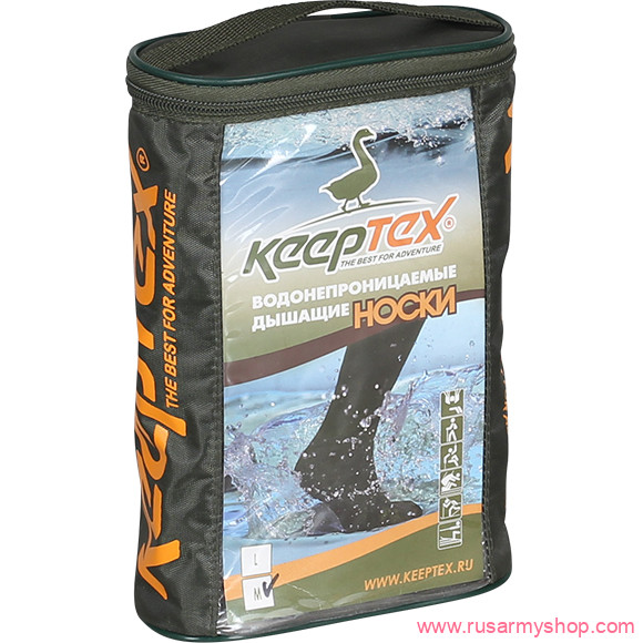 Носки Keeptex влагозащитные Country sock