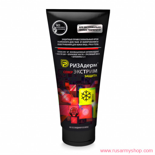 Бивуак, аксессуары Сплав Крем защи. от обморож. рук и лица Ризадерм Север Экстрим
