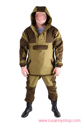 Russian Gorka-4 Anorak suit