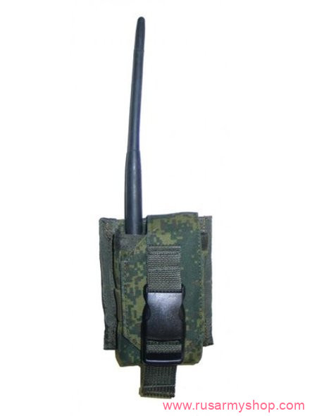 Pouch for small radio station TEHINKOM