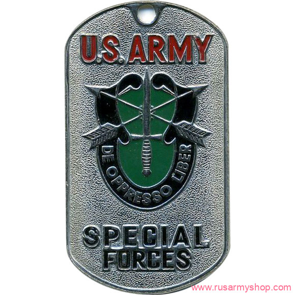 Сувенирные Сплав Жетон U.S. ARMY SPECIAL FORCES