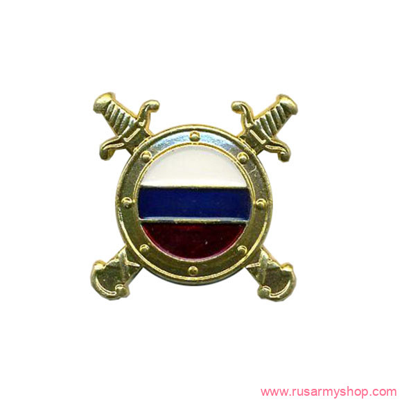 Эмблема петличная Госструктуры Сплав Внутренняя служба МВД