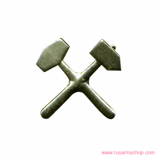 Кокарды Сплав ВГСЧ