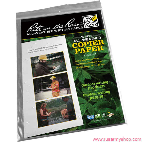 Бивуак, аксессуары Rite in the Rain Бумага влагозащитная А4 25 листов 8512-M
