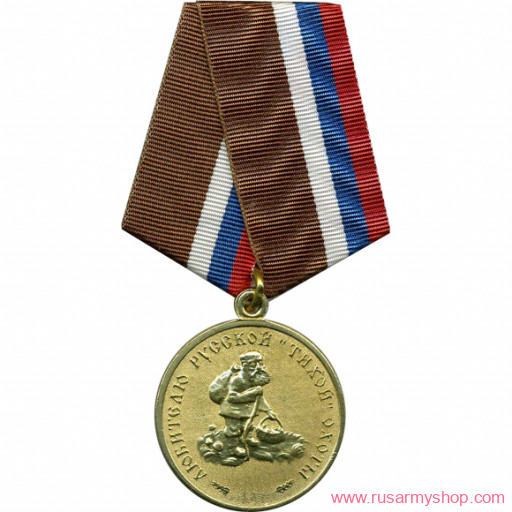 Охота, рыбалка, грибы, баня Сплав Любителю тихой охоты