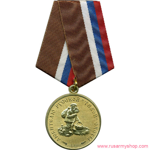 Охота, рыбалка, грибы, баня Сплав Любителю тихой охоты