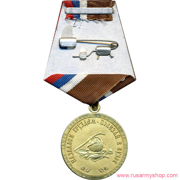 Охота, рыбалка, грибы, баня Сплав Любителю тихой охоты