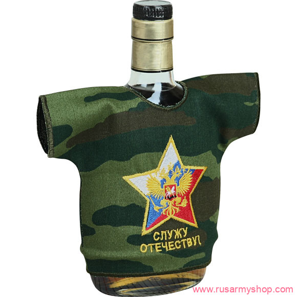 Рубашки-сувенир Сплав Рубашка-сувенир Служу отечеству