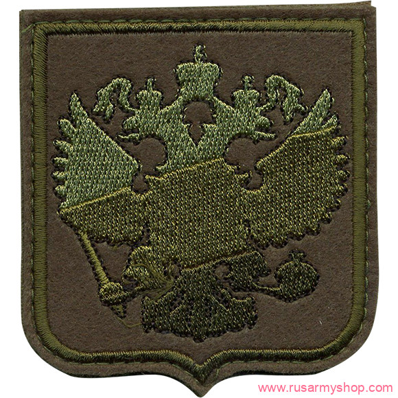 Нашивки ОХРАНА на рукав Сплав Нашивка на рукав Герб РФ тактический