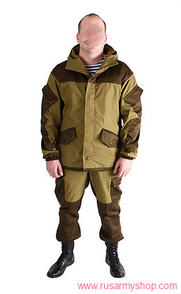 Russian Gorka-3 suit