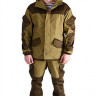 Russian Gorka-3 suit