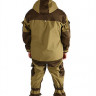 Russian Gorka-3 suit