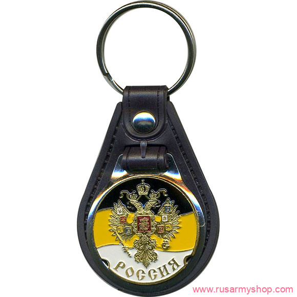 Брелоки сувенирные Сплав Брелок Россия Имперский флаг герб