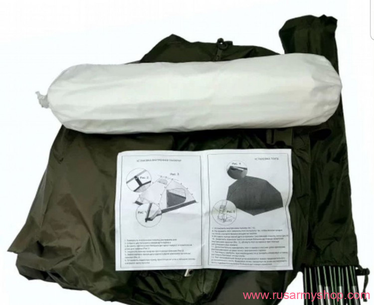Army Mountaineering Tent with Masking Cover(white)