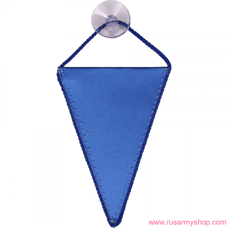 Вымпелы Сплав Авто ВМФ