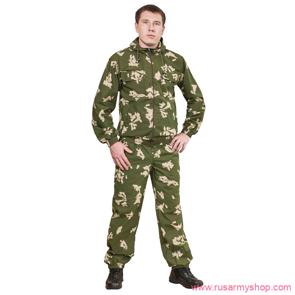 Лето NOVATEX Маскхалат 