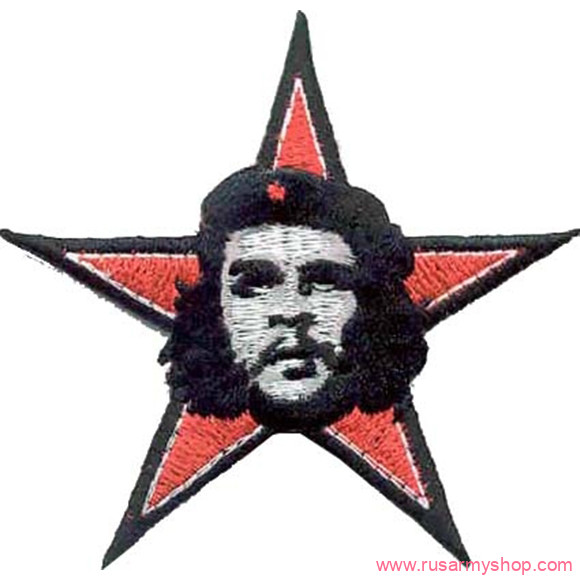 Нашивки-термоаппликация Сплав Термонаклейка -0183.1 Че Гевара звезда