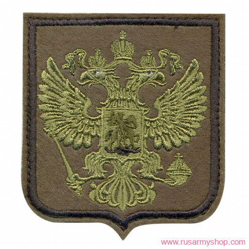 Нашивки ОХРАНА на рукав Сплав Нашивка на рукав Герб РФ полевой