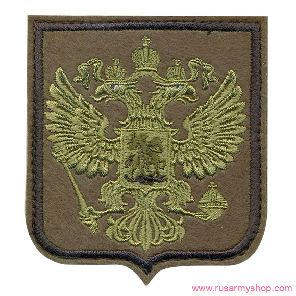 Нашивки ОХРАНА на рукав Сплав Нашивка на рукав Герб РФ полевой
