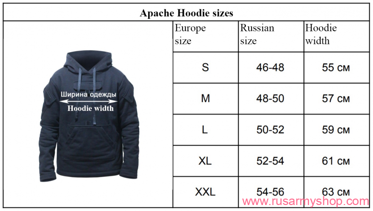 Apache hoodie (beige) PHOENIX RME