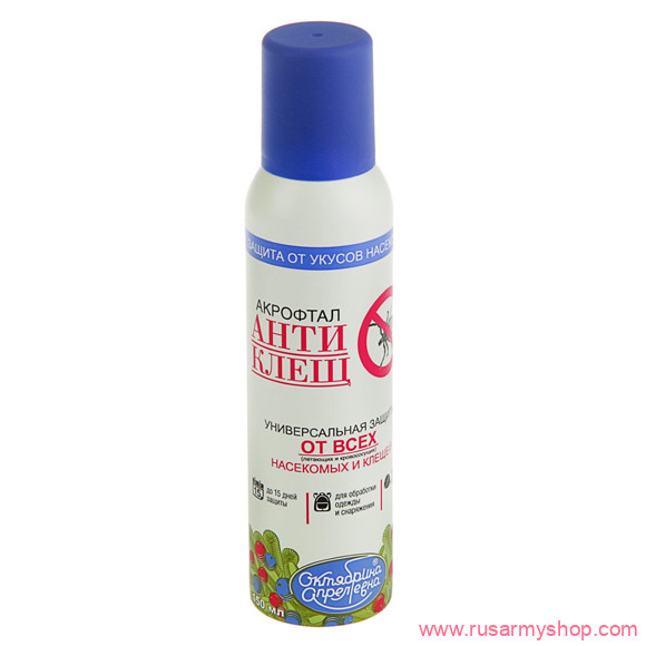 Бивуак, аксессуары Сплав Репеллент АКРОФТАЛ антиклещ аэрозоль
