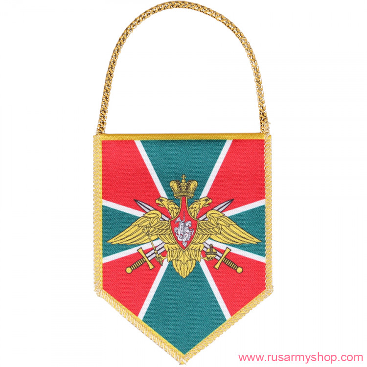 Вымпелы Сплав Авто пятигранник ПВ граница на замке
