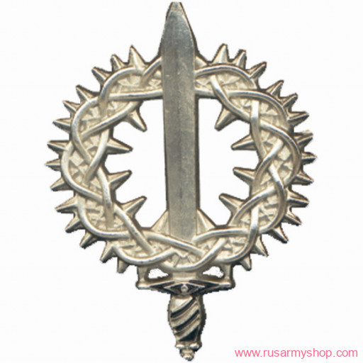 Магниты сувенирные Сплав Магнит За великий Сибирский поход